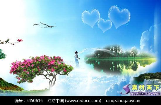 逃离牧场房子