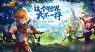 杨振宁翁帆住宅曝光,房间狭小异常简朴,不在乎名利