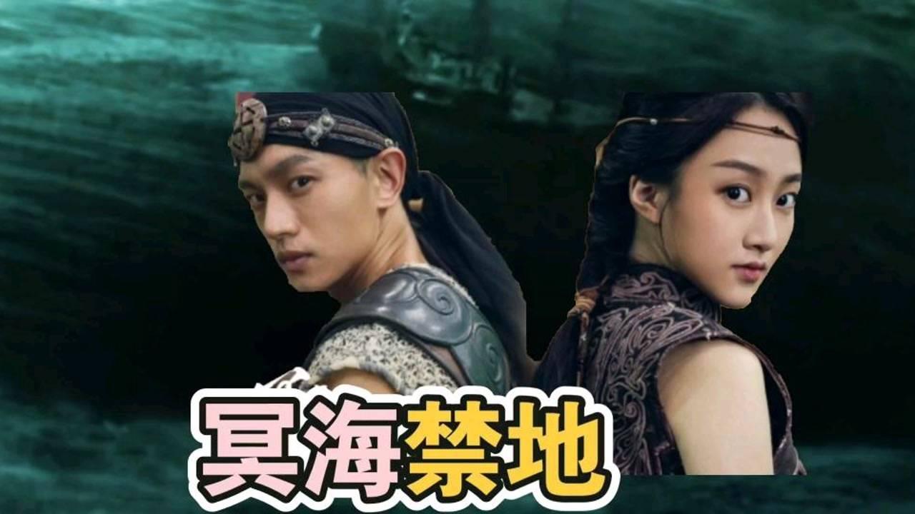 白球进黑洞选关版