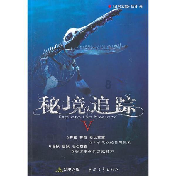 逃离快乐小镇