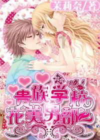 球球大作战下载最新版