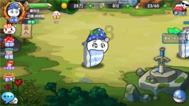 狂暴重装机甲3中文版