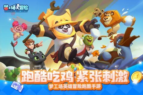 细胞分裂6