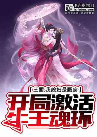 #立兴冻干#鲁豫有约#王潮歌说：我永远在路上，我也永远不满足