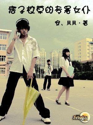 灵魂筹码