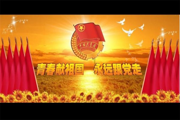 男朋友的女儿结婚送多少钱合适？游戏画面