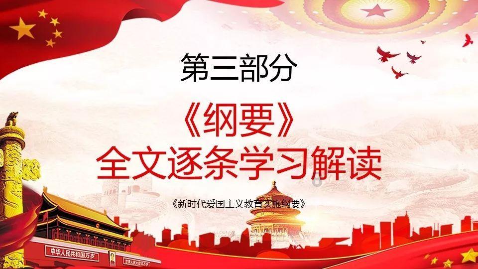 减肥是悦己还是悦人?游戏画面