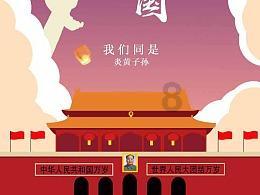 庆云县红色文化宣讲团厚植爱国情怀