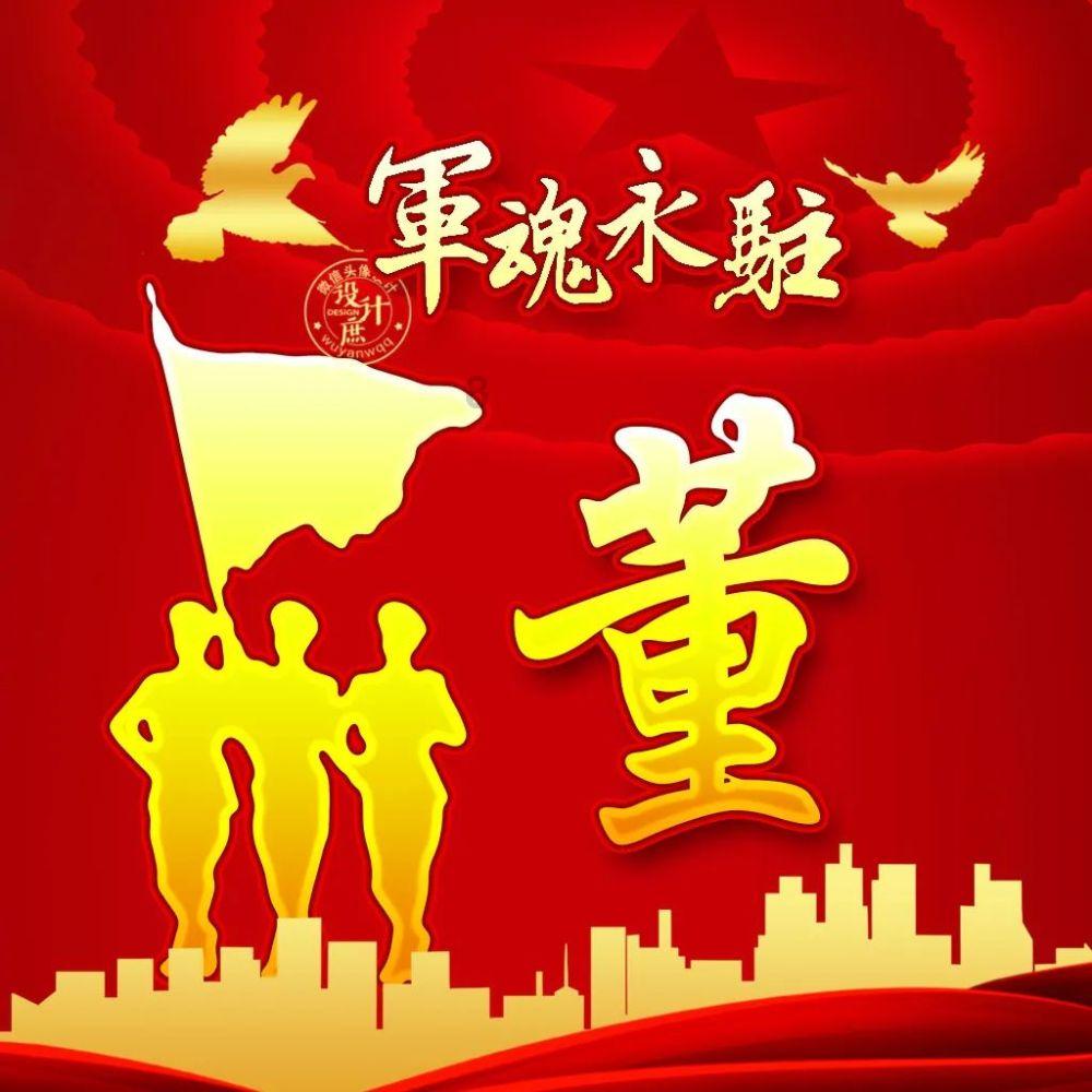 欧洲豪门1:5客场惨败，联赛近四轮全负