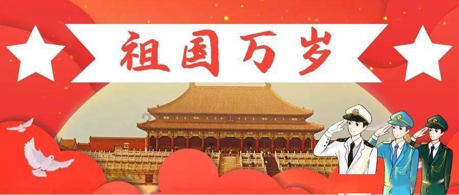 嘉日单词
