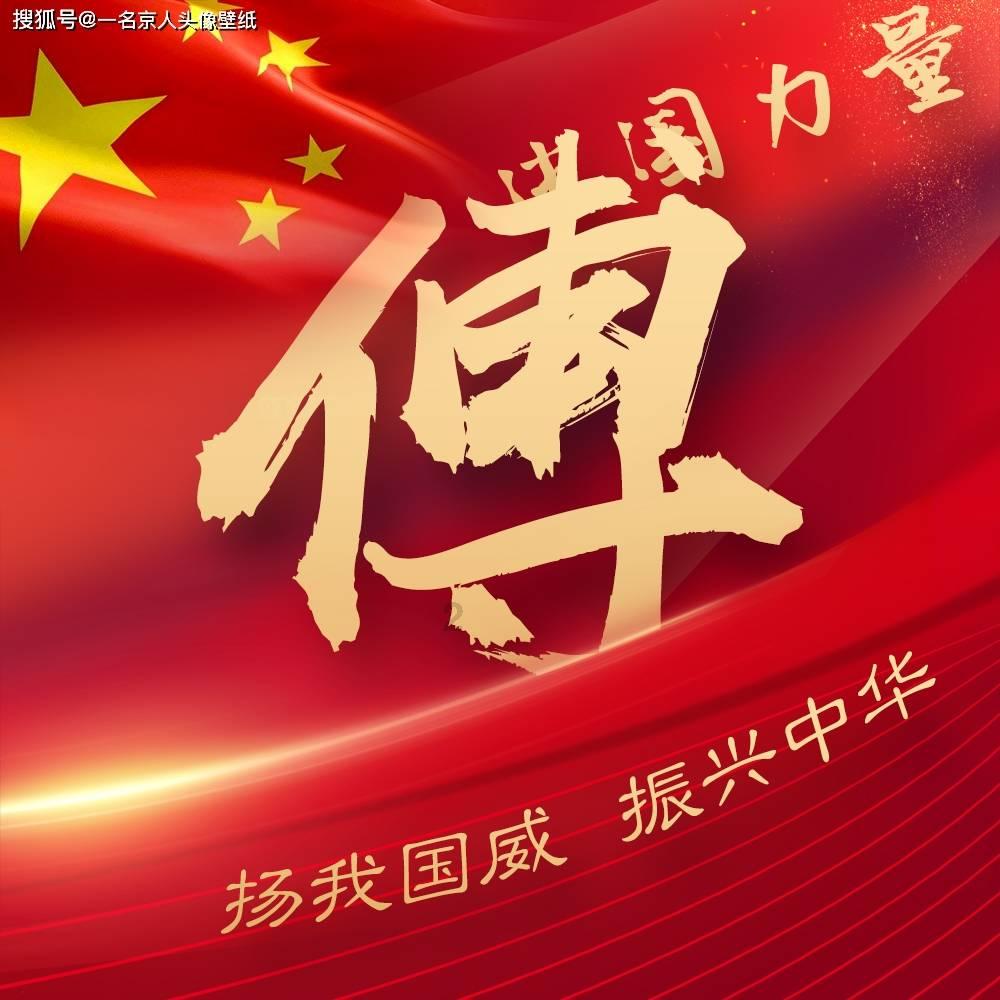超微电脑期权聚焦:1月25日成交9.58万张,未平仓合约22.58万张