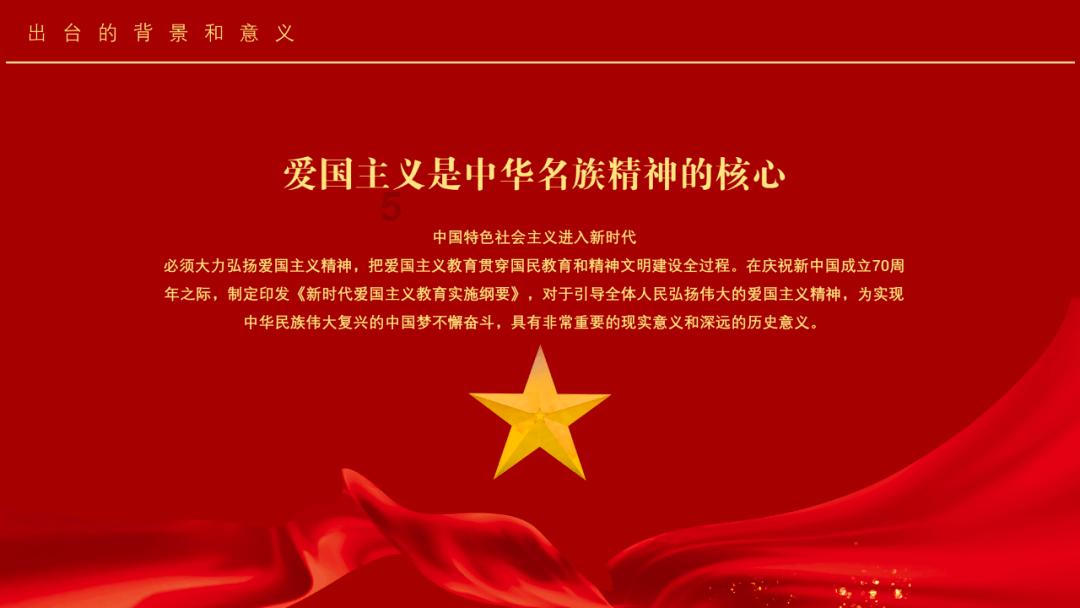 救援优秀的男孩