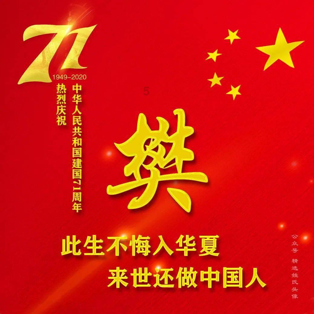 长痘有4宜吃4少吃,搭配1内服,痘嘎嘎消,后悔没早知道!