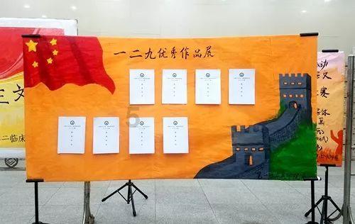 老旧的停车场3