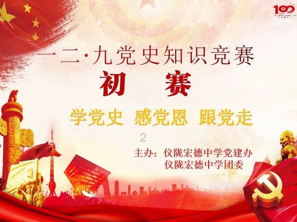 玛丽皇后的时装