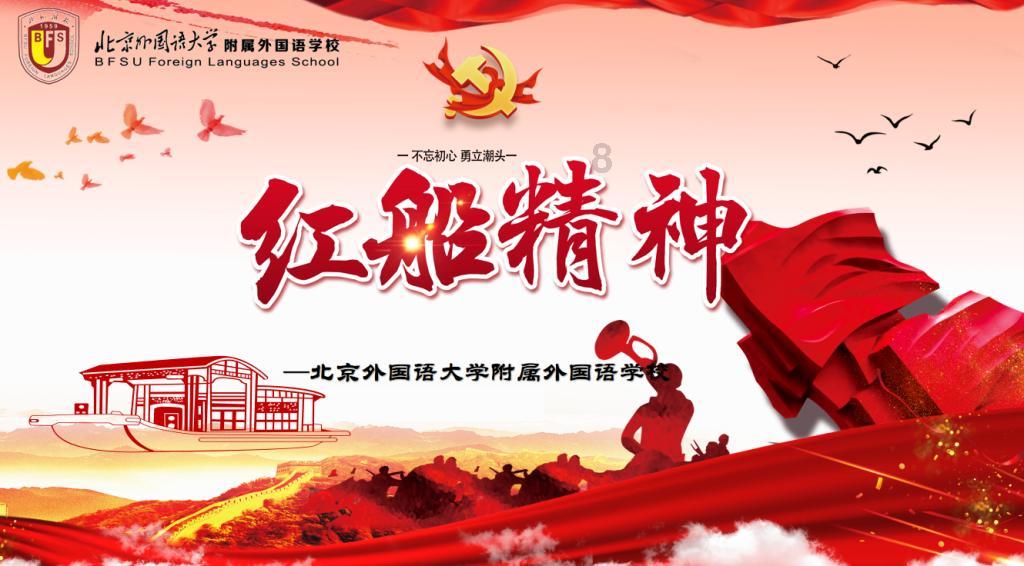 时尚渐变发型