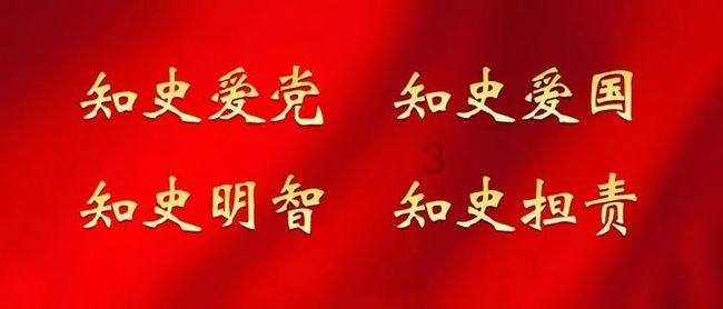 阴阳师