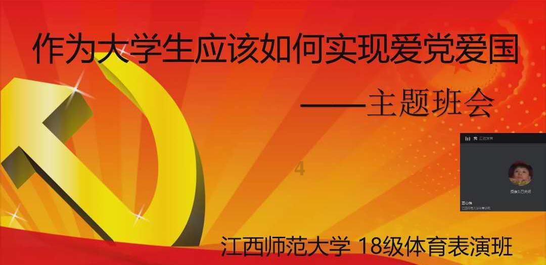 大学期间除了好好学习还有什么值得做的事情？游戏画面