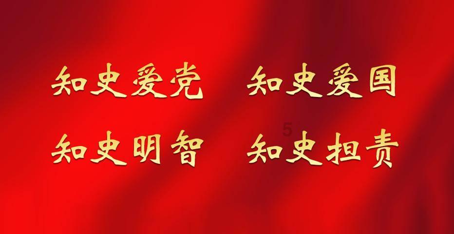 男朋友的女儿结婚送多少钱合适？游戏画面