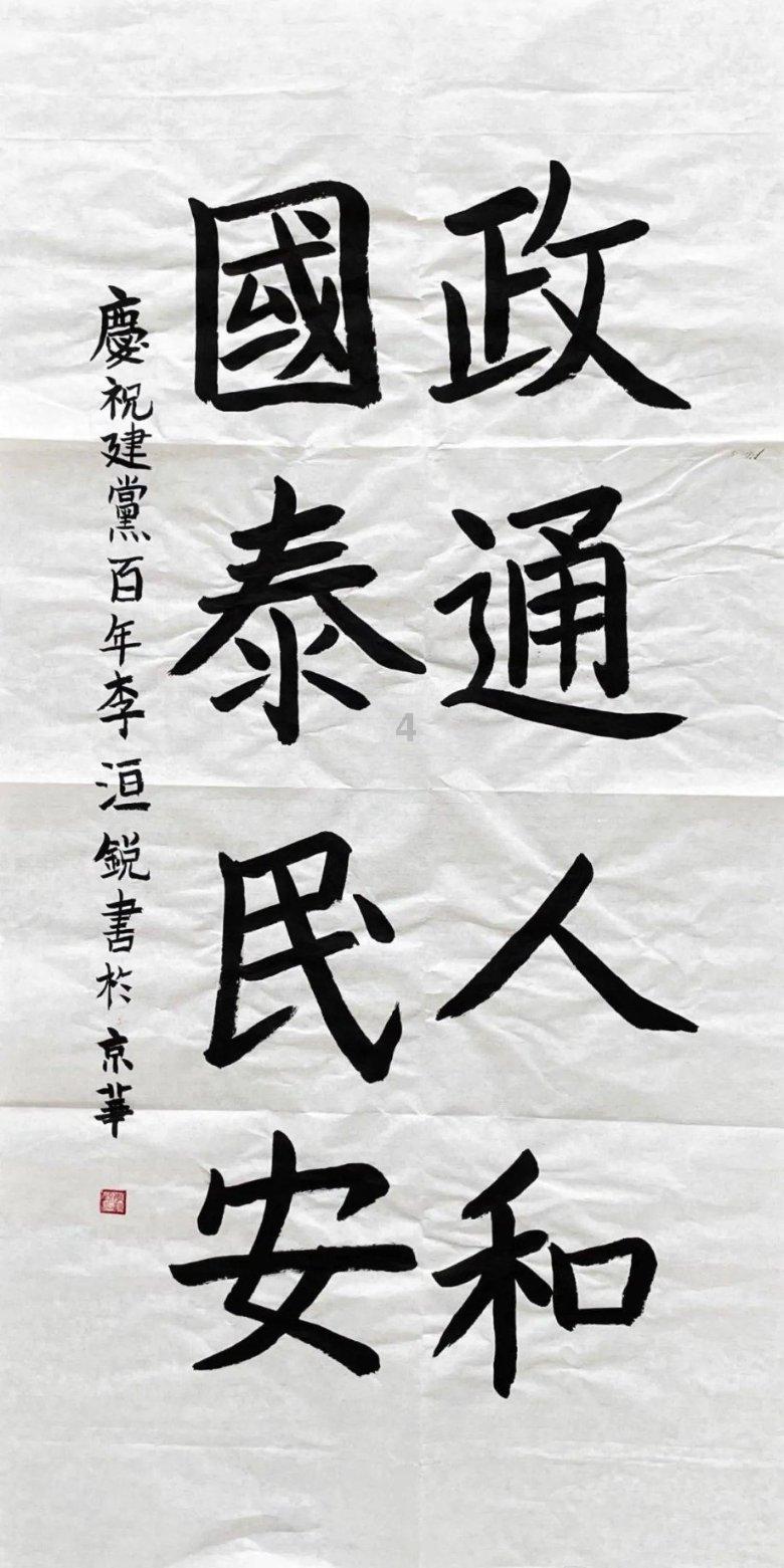 小猫钓鱼开船版最新版下载