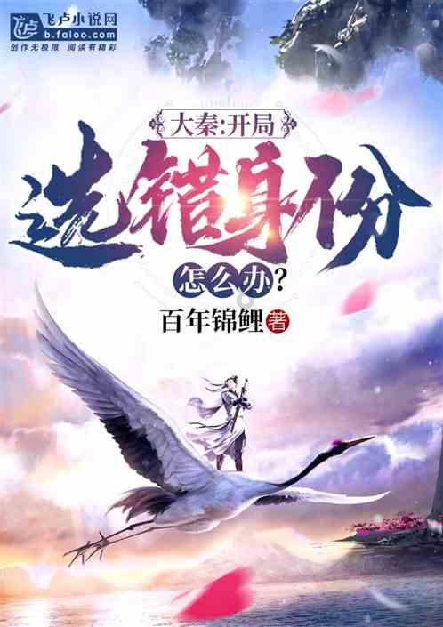 沪江开心词场