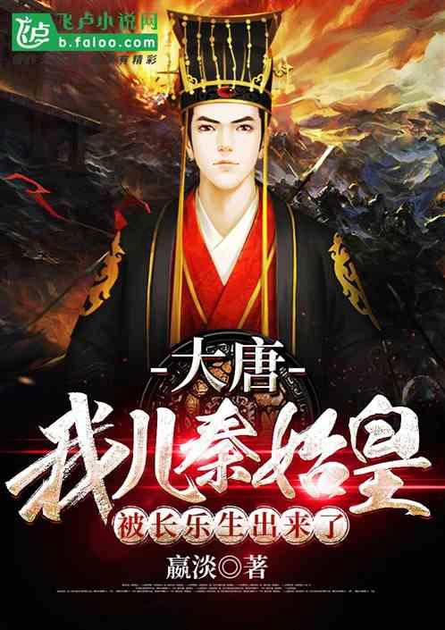 中小主播