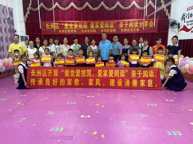 涉案一方轻微伤,另一方轻伤,公安机关如何办理伤害类案件?
