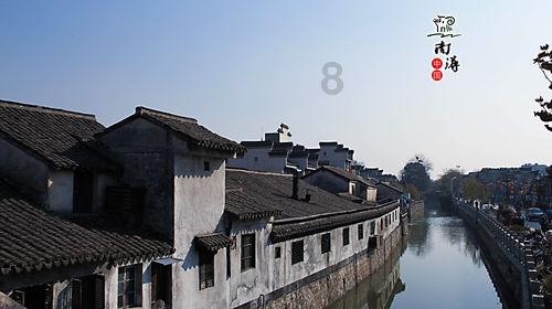 为什么第四空用which而不用who？游戏画面