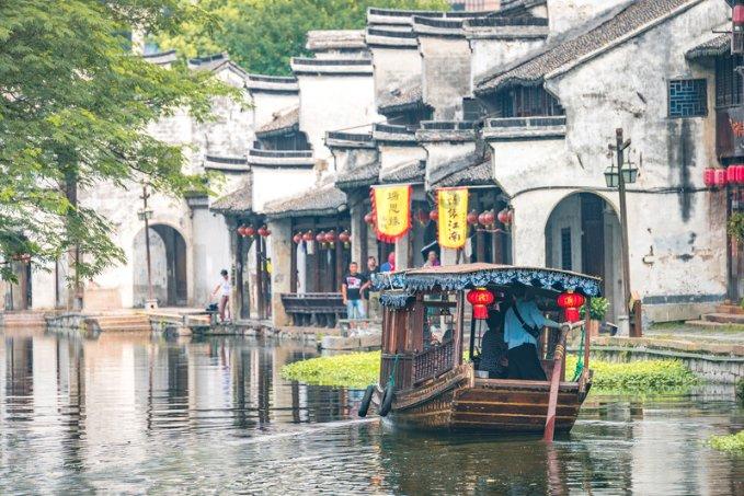 东京迷城