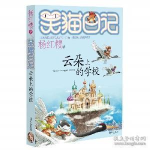 海南:旅游市场火爆,春节订单量同比增长392%